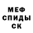 ГАШ хэш Mark Koch