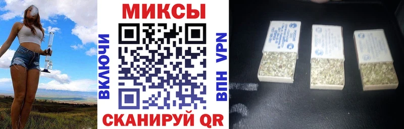 Купить  Краснознаменск  БУТИРАТ оксибутират 
