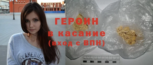 jwh Верея