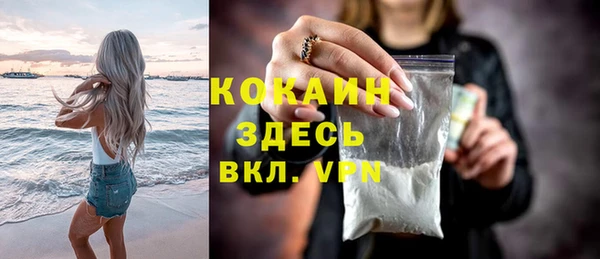 jwh Верхний Тагил