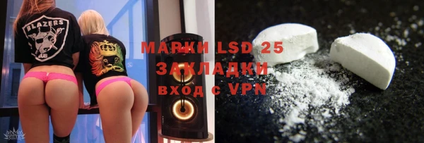 кокаин VHQ Верхнеуральск