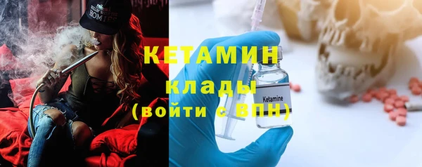 jwh Верея