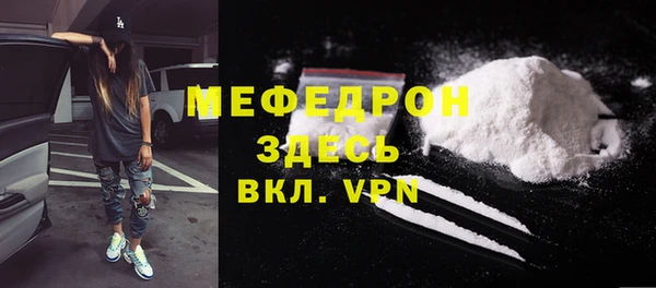 jwh Верхний Тагил