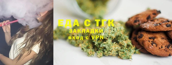 дмт Волосово