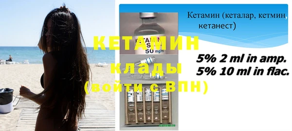 кокаин VHQ Верхнеуральск
