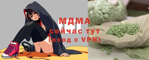jwh Верхний Тагил