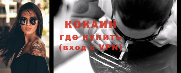 дмт Волосово