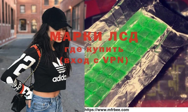 jwh Верея