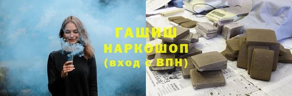 кокаин VHQ Верхнеуральск