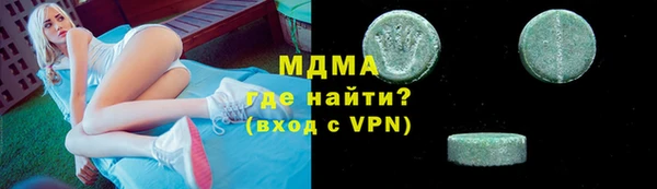 дмт Волосово