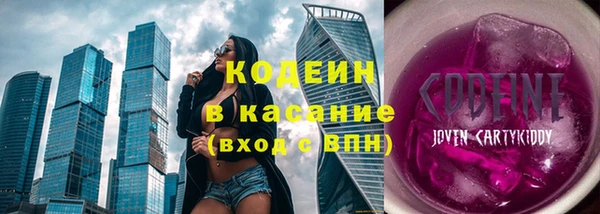 jwh Верея