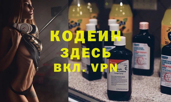 дмт Волосово