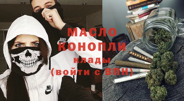 дмт Волосово